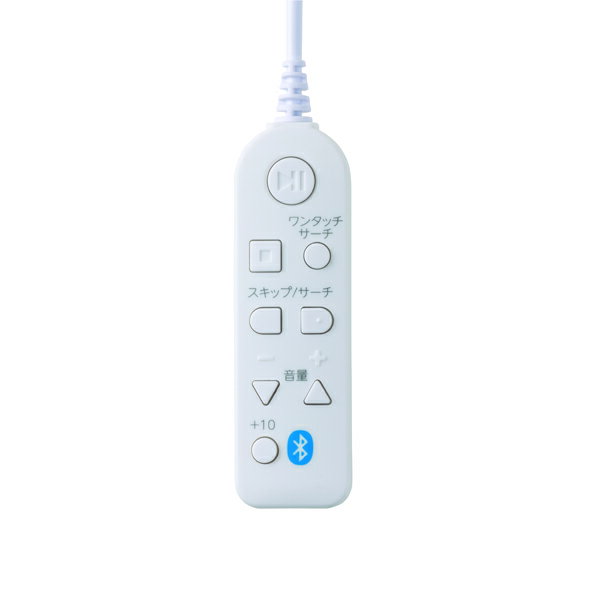 東芝 ポータブルCDプレーヤー TY-P50(W) ホワイト — image 3