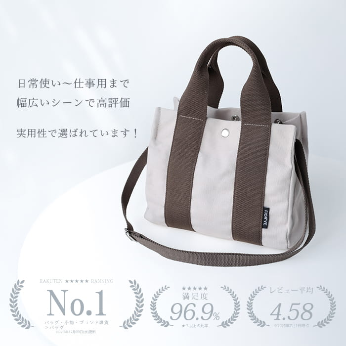 トートバッグ レディース キャンバス トート ミニトート 帆布 ショルダーバッグ 斜めがけ 大人 2way 多収納ポケット 通勤 赤 ネイビー 黒 カーキ 仕切り 小さめ 軽量 かわいい おしゃれ ブランド 母の日 プレゼント 実用的 — image 3