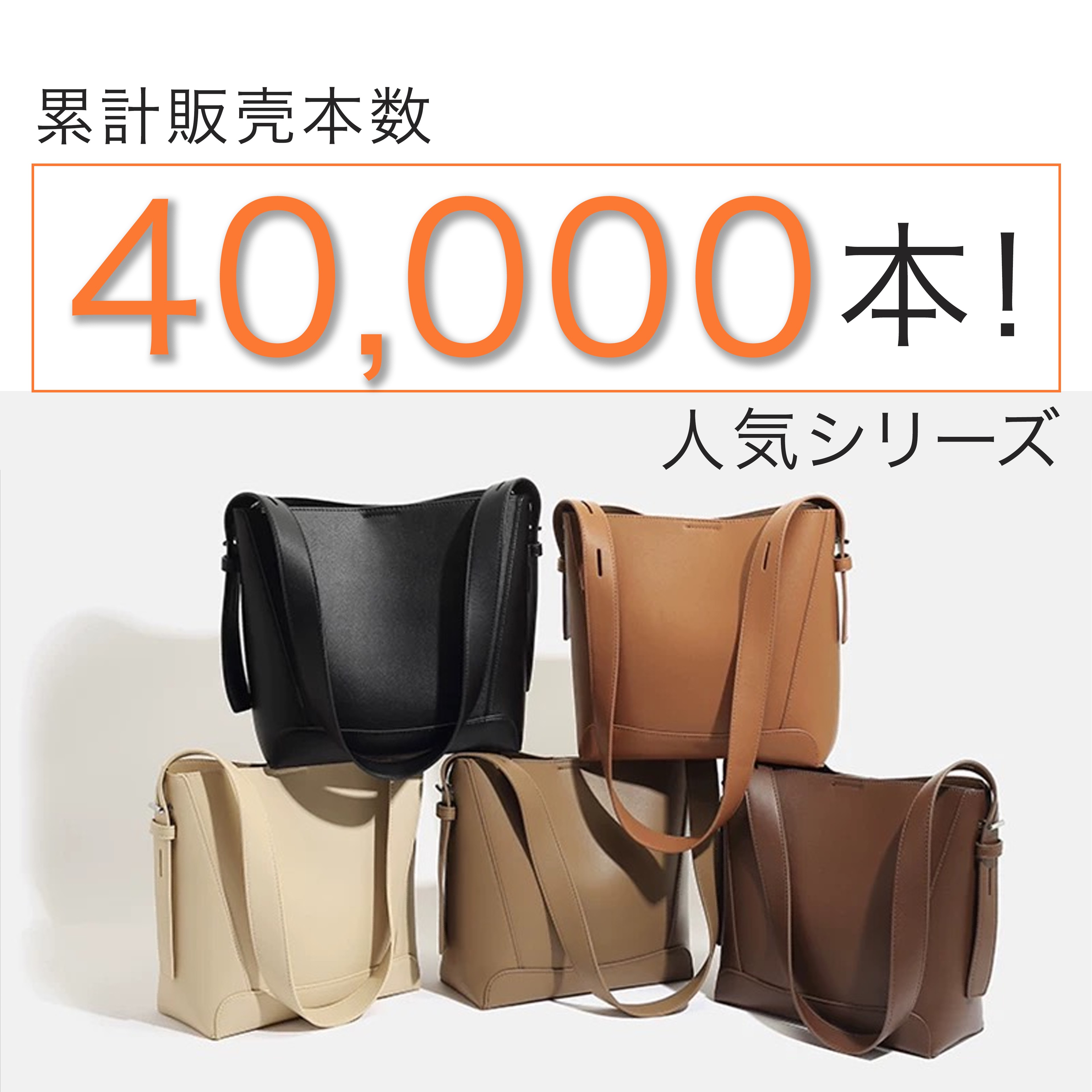 【⭐️楽天 1 位⭐️10％クーポン⭐️】トートバッグ レディース 軽量 通勤 軽い 大容量 バッグ 肩掛け ファスナー付き オフィス レザー調 合皮 マザーズバッグ 自立 ショルダーバッグ 斜めがけバッグ 大人 上品 大きめ 多収納 ポケット シンプル — image 3