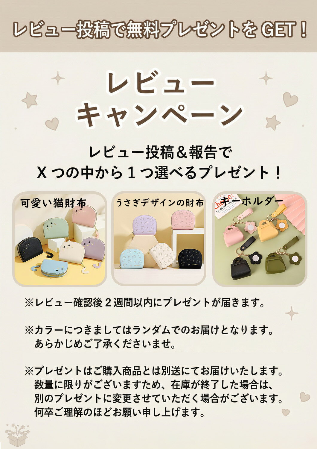 【⭐️楽天 1 位⭐️10％クーポン⭐️】トートバッグ レディース 軽量 通勤 軽い 大容量 バッグ 肩掛け ファスナー付き オフィス レザー調 合皮 マザーズバッグ 自立 ショルダーバッグ 斜めがけバッグ 大人 上品 大きめ 多収納 ポケット シンプル — image 2