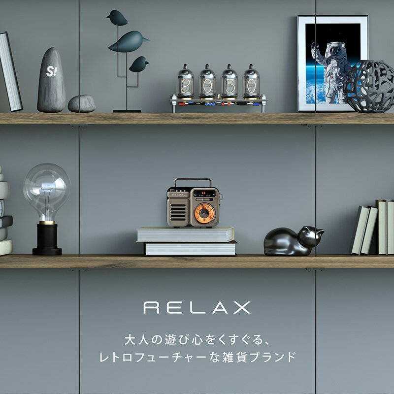 【RELAX 公式】1位受賞 リラックス ピクセルチューンズ PIXEL TUNES CDプレーヤー Bluetooth ワイヤレス コードレス コンパクト ポータブル CDプレイヤー イヤホンジャック スケルトン 壁掛け卓上 高音質 小型 レトロ RSL出荷 — image 2