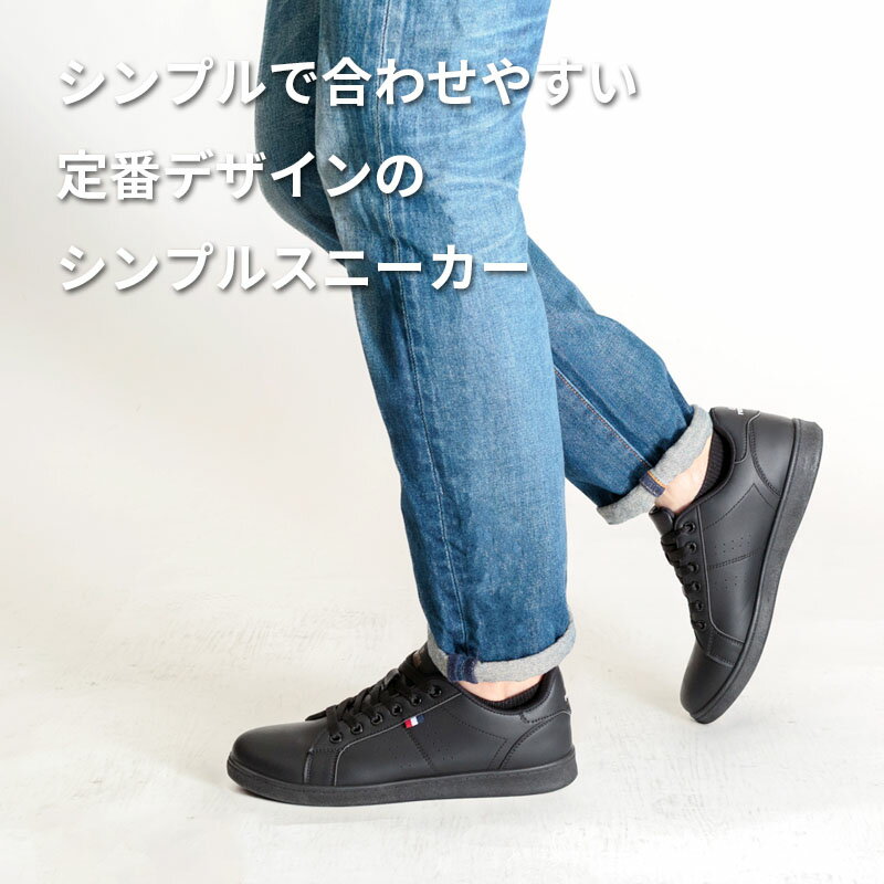 U.P renoma スニーカー メンズ レディース コートタイプ 幅広 3E相当 PUレザー ブラック ホワイト 通勤 通学 ビジカジ オフィスカジュアル 小さいサイズ 全4色 23cm 23.5cm 24cm 24.5cm 25cm 25.5cm 26cm 26.5cm 27cm 28cm 29cm 9041 — image 3