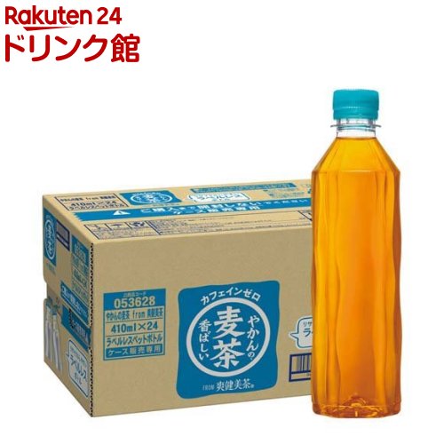 やかんの麦茶 from 爽健美茶 ラベルレス PET(410ml*24本入)【爽健美茶】 — image 1