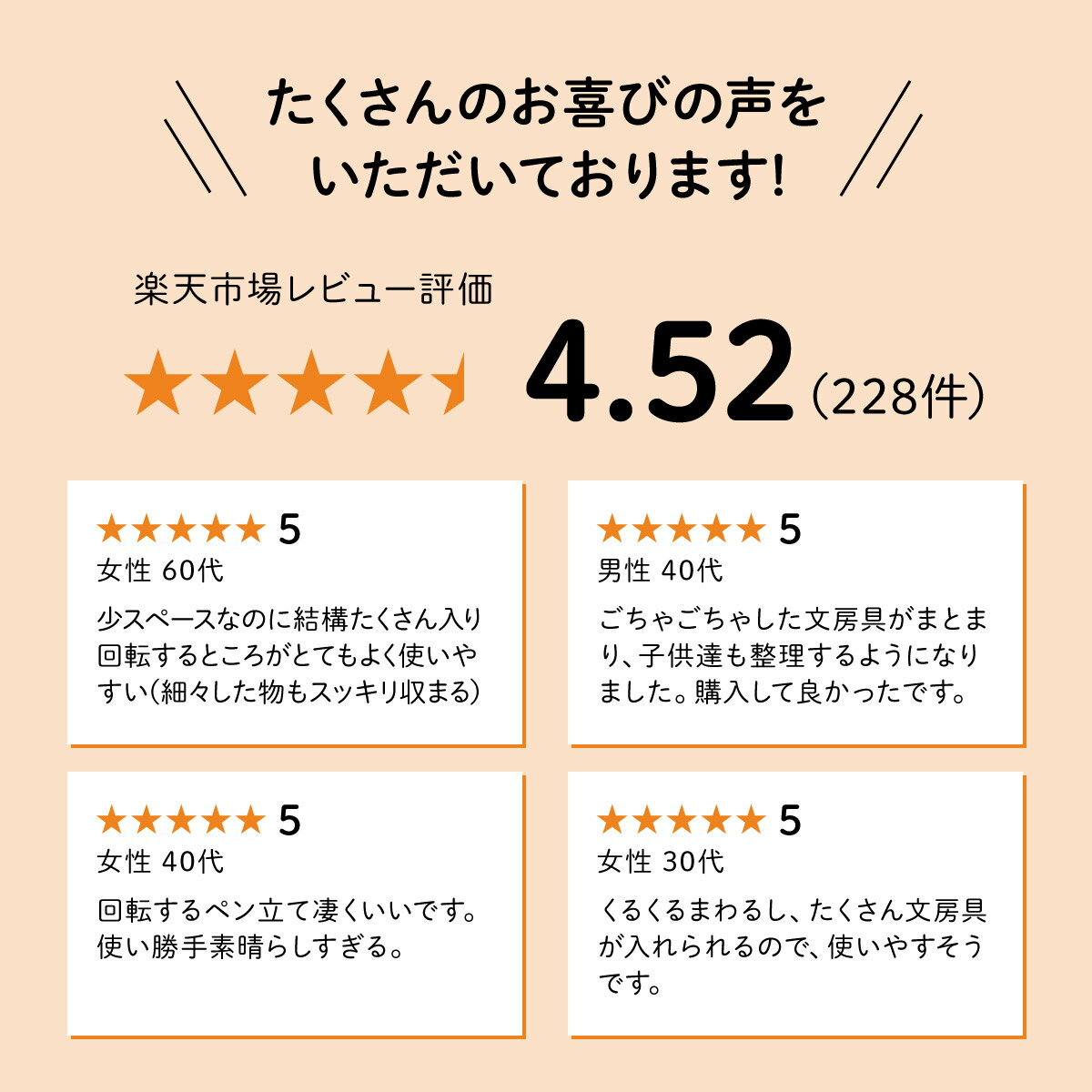 ＼楽天ランキング1位獲得！／ ペンスタンド ペン立て ペンホルダー ペン入れ 360度 回転 デスク収納 卓上 収納 便利 オフィス 大容量 デスクオーガナイザー デスク 文房具 pen-holder — image 2