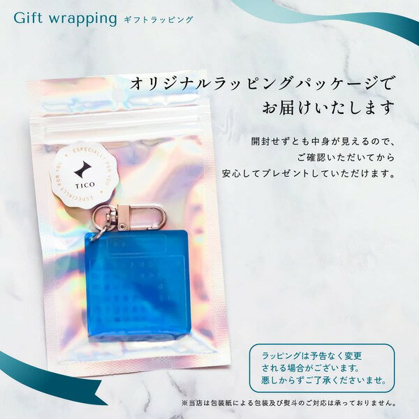 キーホルダー 名入れ ゲーム コマンド 推し活 推し活グッズ 推し カラー チーム名 卒業記念品 1個から プレゼント おしゃれ 推し活 推し ノベルティ 部活 アクキー かわいい グッズ メンバーカラー まとめ買い オーダー TICO ティコ — image 2