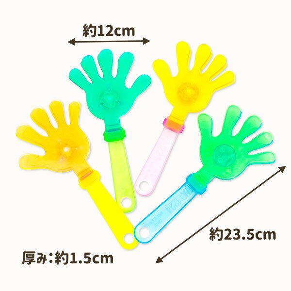 ピカピカパチパチハンド{ 光るおもちゃ 光る パチパチ ハンド 縁日 くじ引き おもちゃ 子供 光り物玩具 } [ 子供会 保育園 幼稚園 景品 イベント お祭り プレゼント 人気 ]【色柄指定不可】【不良対応不可】 — image 2