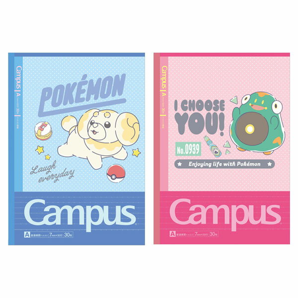 ポケモン キャンパスノート{ ポケットモンスター アニメ B5サイズ A罫 学用品 文具 勉強 事務用品 仕事 学校 ステーショナリー }[ 子供会 保育園 幼稚園 景品 イベント お祭り プレゼント 人気 ]【色柄指定不可】【不良対応不可】 — image 3