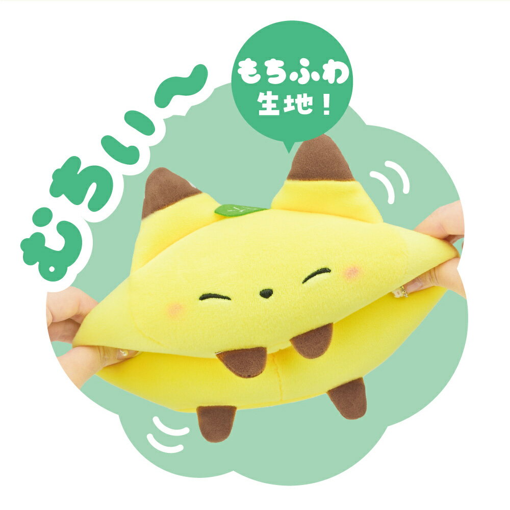 ぬいぐるみ 動物 シマエナガ 猫 ネコ 犬 いぬ [ もちふわ！ころころらいふ ] 13cm もちもち 手乗り みけねこ とらねこ ぱんだ きつね たぬき ハリネズミ くま ライオン ブタ うし かわいい 小さい きもちいい 子供 女の子 こども 誕生日 クリスマス プレゼント — image 3