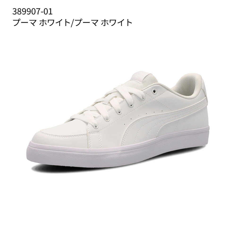 プーマ スニーカー 黒 白 V コート バルク レディース メンズ PUMA シンプル 通勤 通学 クッション V Court Vulc 389907 V Court Vulc EB 389908 — image 3
