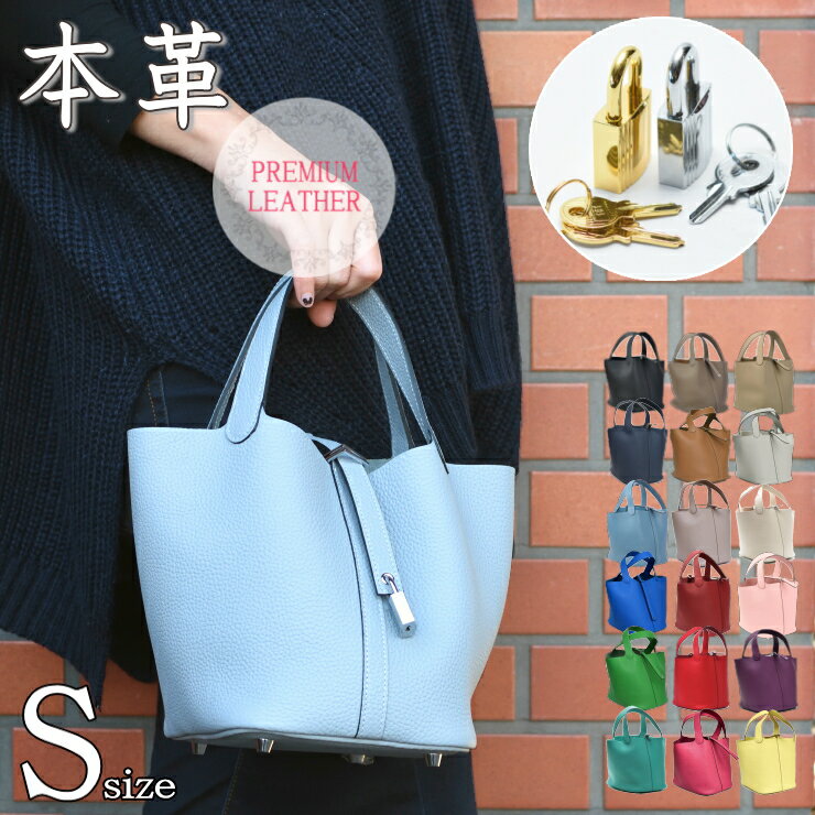 【再入荷なし★最後のチャンス！】【 最高ランク本革 プレゼント付き 】 キューブ バッグ PM プレミアム本革 南京錠 カデナ 本革 キューブバッグ レディース ハンドバッグ 牛革 鞄 レディース ハンド 4u ゴールド金具 シルバー金具 ロックナピコタンナ — image 1